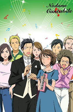Nodame Cantabile Dublado – Todos os Episódios