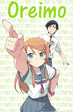 Ore no Imouto ga Konnani Kawaii Wake ga Nai – Todos os Episódios