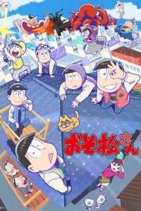 Osomatsu-san 3rd Season – Todos os Episódios