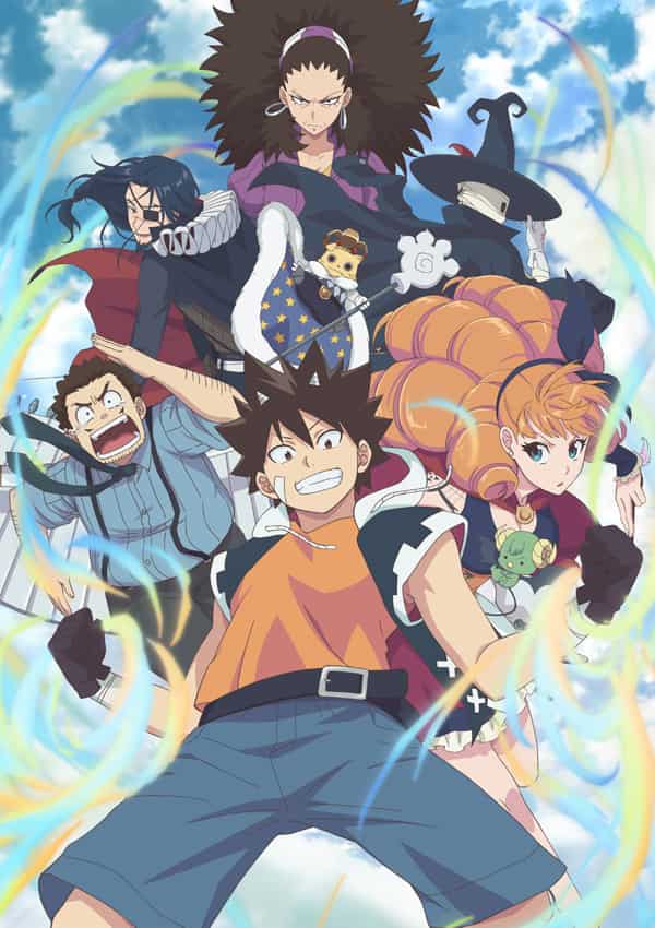 Radiant 2 – Todos os Episódios