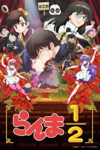 Ranma ½ (2024) 2nd Season – Todos os Episódios