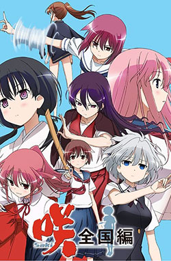 Saki: Zenkoku-hen – Todos os Episódios
