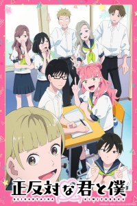Seihantai na Kimi to Boku Dublado – Todos os Episódios