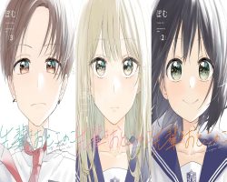 Senpai wa Otokonoko – Episódio 05