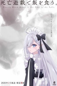 Shibou Yuugi de Meshi wo Kuu Dublado – Todos os Episódios