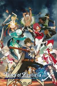 Tales of Zestiria the X 2nd Season – Todos os Episódios