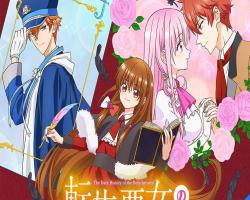 Tensei Akujo no Kuro Rekishi – Episódio 12