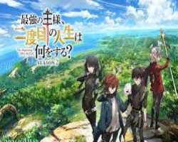 The Beginning After The End 2nd Season – Episódio 04