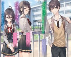 Tokidoki Bosotto Russia-go de Dereru Tonari no Alya-san – Episódio 04