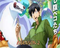 Tondemo Skill de Isekai Hourou Meshi 2 – Episódio 12
