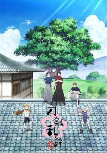Touken Ranbu Hanamaru – Todos os Episódios