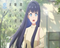 Toumei na Yoru ni Kakeru Kimi to, Me ni Mienai Koi wo Shita – Episódio 04