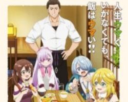 Tsuihousha Shokudou e Youkoso – Episódio 10