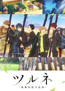 Tsurune: Kazemai Koukou Kyuudou-bu 2 – Todos os Episódios