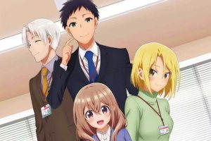 Uchi no Kaisha no Chiisai Senpai no Hanashi – Episódio 11