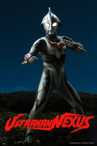 Ultraman Nexus – Todos os Episódios