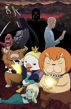 Yondemasu yo, Azazel-san. Z – Todos os Episódios
