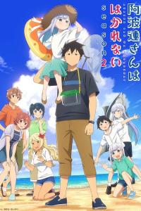 Aharen-san wa Hakarenai 2 – Todos os Episódios