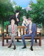 Atarashii Joushi wa Do Tennen – Todos os Episódios