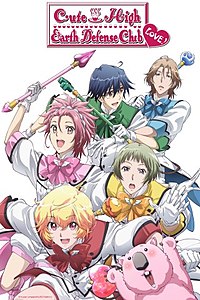 Binan Koukou Chikyuu Bouei Bu Love! – Todos os Episódios
