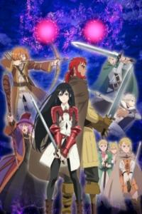 Boukensha ni Naritai to Miyako ni Deteitta Musume ga S-Rank ni Natteta – Todos os Episódios