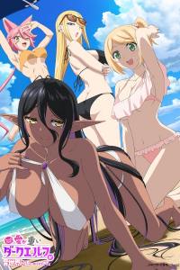 Chotto dake Ai ga Omoi Dark Elf ga Isekai kara Oikaketekita – Todos os Episódios
