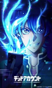 Dead Account – Todos os Episódios