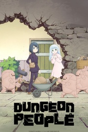 Dungeon no Naka no Hito – Todos os Episódios