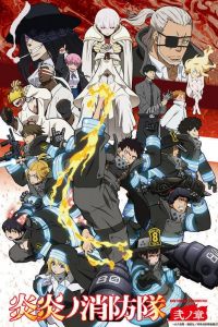 Enen no Shouboutai: Ni no Shou (Fire Force 2) Dublado – Todos os Episódios