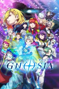 Gnosia – Todos os Episódios