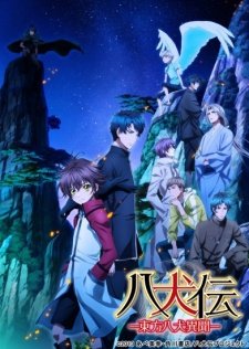 Hakkenden: Touhou Hakken Ibun 2nd Season – Todos os Episódios