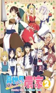 Isekai Nonbiri Nouka 2 – Todos os Episódios