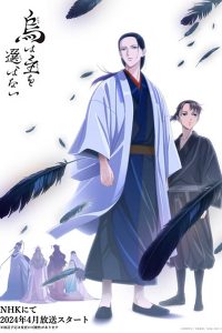 Karasu wa Aruji wo Erabanai – Todos os Episódios