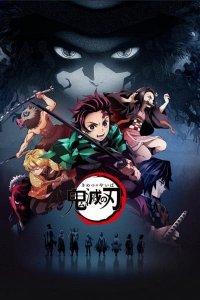 Kimetsu no Yaiba (Dublado) – Todos os Episódios