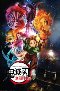 Kimetsu no Yaiba: Mugen Ressha-hen (Dublado)  – Todos os Episódios