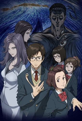 Kiseijuu: Sei no Kakuritsu – Todos os Episódios