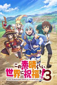 Kono Subarashii Sekai ni Shukufuku wo! 3 – Todos os Episódios