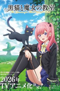 Kuroneko to Majo no Kyoushitsu – Todos os Episódios