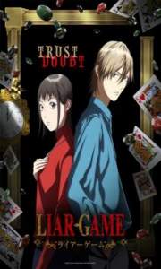 Liar Game – Todos os Episódios