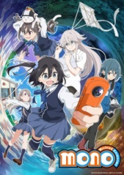 mono – Todos os Episódios