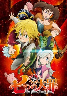 Nanatsu no Taizai Dublado – Todos os Episódios