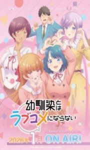 Osananajimi to wa Love Comedy ni Naranai – Todos os Episódios