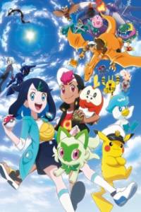 Pokemon (2023) – Todos os Episódios