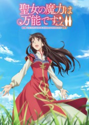 Seijo no Maryoku wa Bannou desu 2nd Season – Todos os Episódios