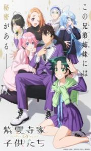 Shiunji-ke no Kodomotachi – Todos os Episódios