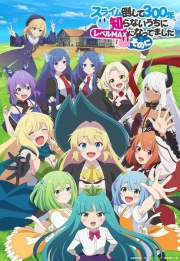 Slime Taoshite 300-nen 2 – Todos os Episódios