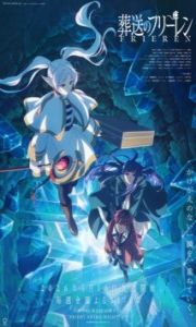 Sousou no Frieren 2 – Todos os Episódios
