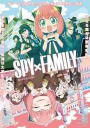 Spy x Family Season 2 – Todos os Episódios