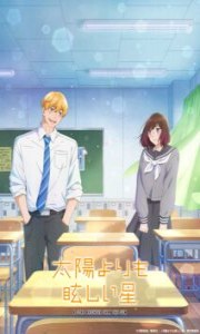 Taiyou Yori mo Mabushii Hoshi – Todos os Episódios