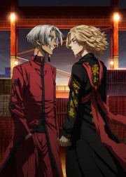Tokyo Revengers: Tenjiku-hen – Todos os Episódios